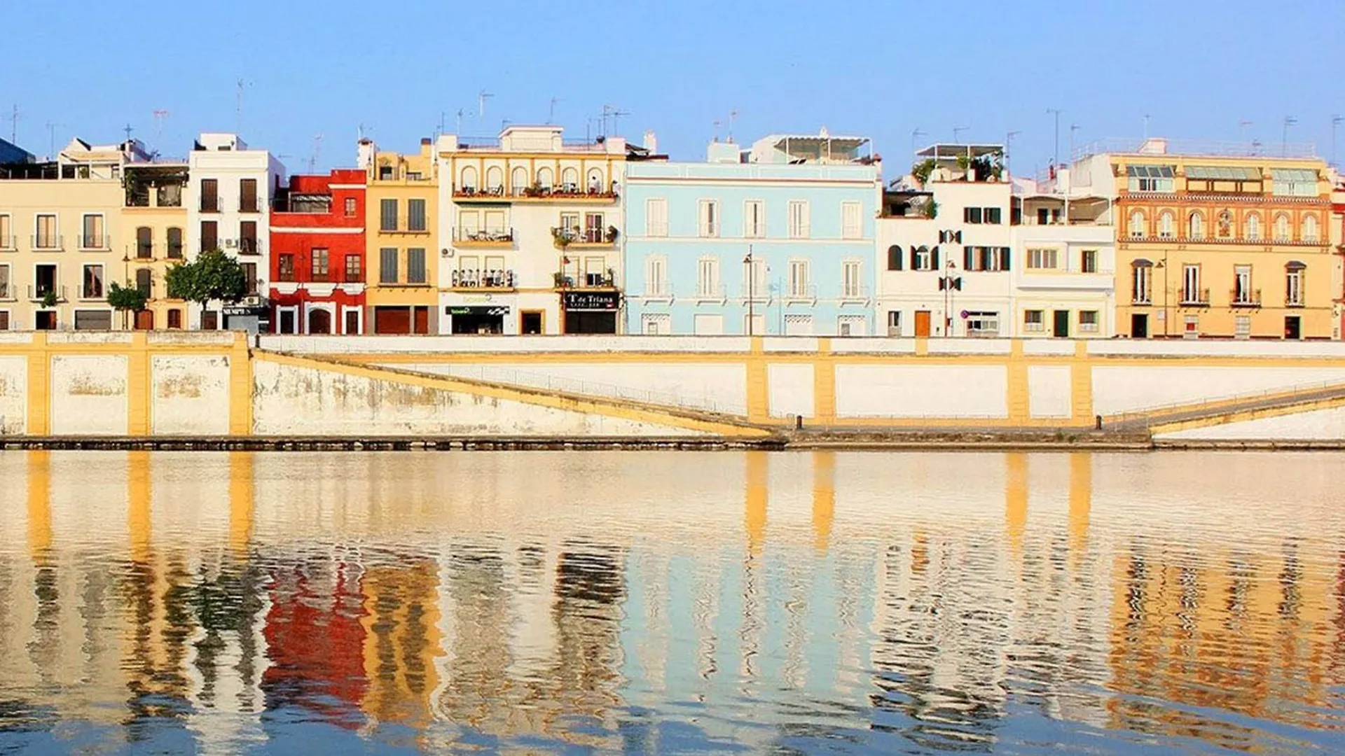 Apartamento Betis - Triana Διαμέρισμα Σεβίλλη